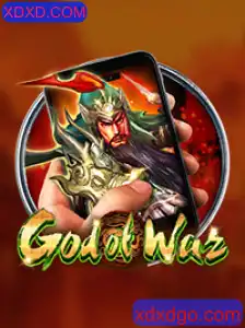 GodofWarM: Uma Nova Era no Mundo dos Jogos